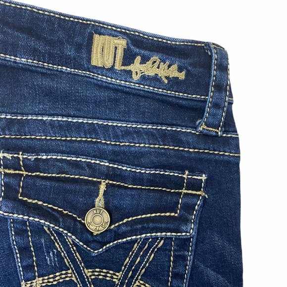 KUT from the Kloth Capri Shorts - Picture 8 of 14